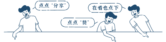 long8唯一官方网站2025春夏十大设想趋向春日气氛感在现在具象化了(图1)
