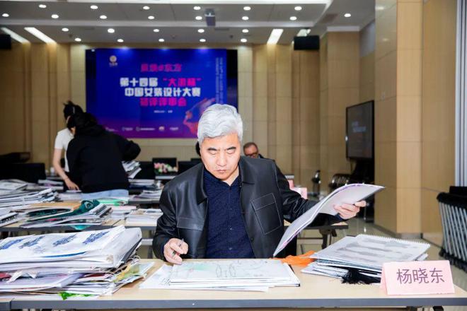 休闲装定制21组入围结果图宣布-第十四届“大浪杯”中国女装设想大赛初评成果公示(图1)