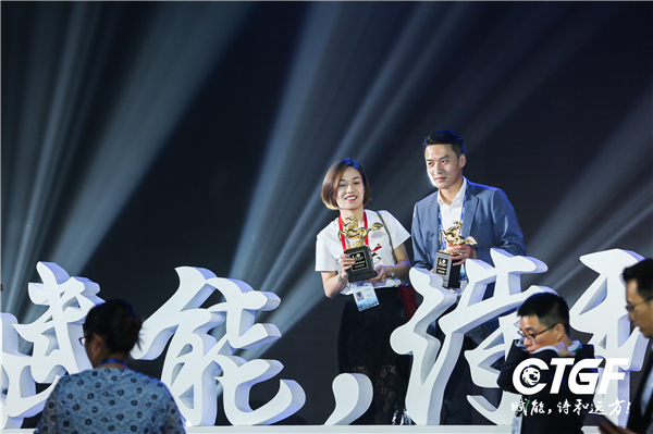long8唯一官方网站志于道知于行——第十九届中国金马奖光彩隽永(图1)