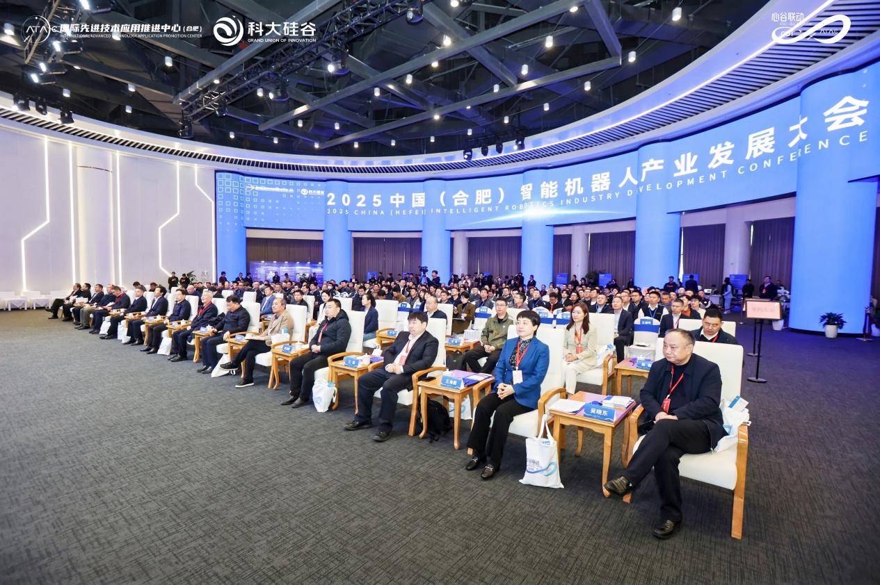 休闲装定制智能机械人合肥“总发动”(图2)