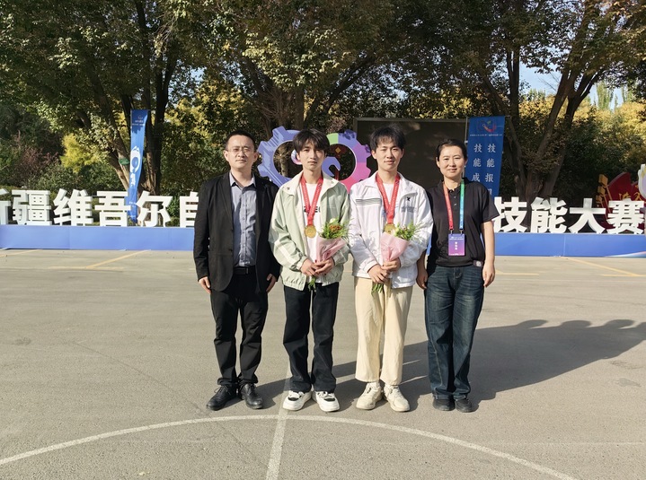 龙8国际苏韵伊情 奔赴“疆”来丨江苏以“技”为媒 助力伊犁职业教诲完成多项“零打(图4)