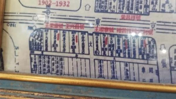 long8局部导航(图3)