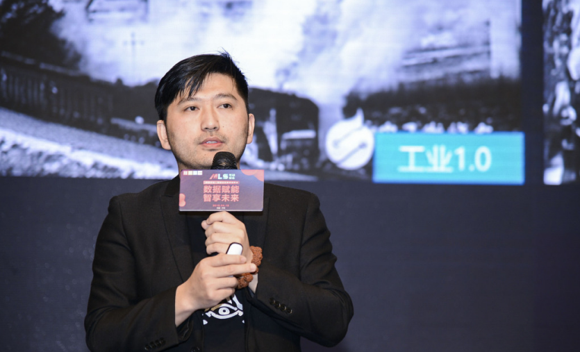 long8唯一明湖峰会济南举办 Get“大数据+”电商运营新逻辑(图3)