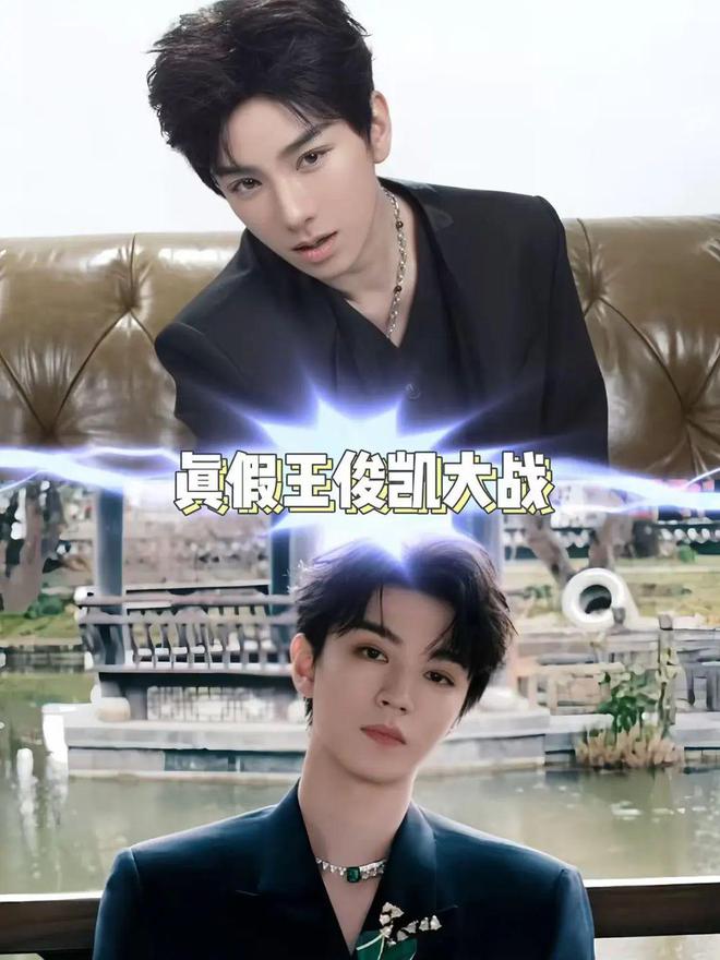 龙8唯一47岁黄奕剪短发爆改小鲜肉男装外型撞脸25岁王俊凯豪气逼人斩男又斩女(图5)