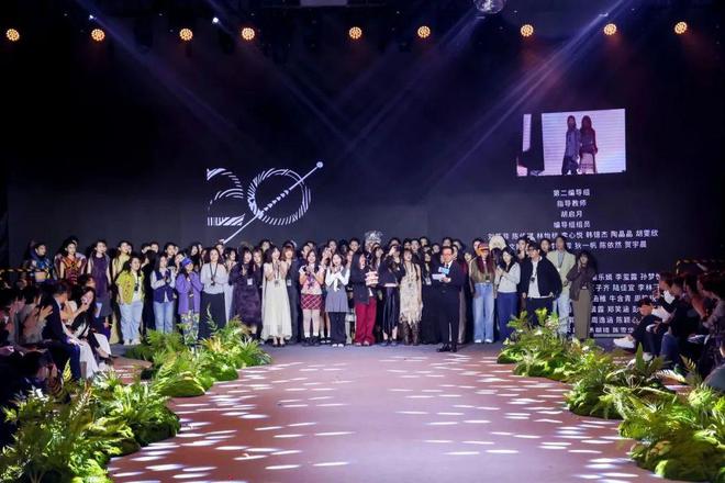 龙8唯一北京打扮学院-2025打扮结业设想作品公布！(图1)