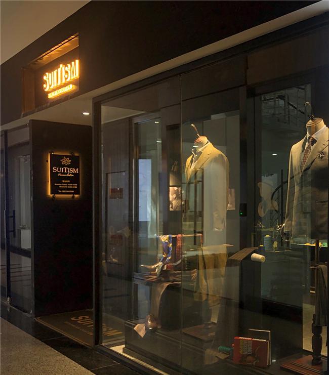 龙8国际官网成都洋装定制-品牌实体店-举世中间西装定制（探店分享）(图1)