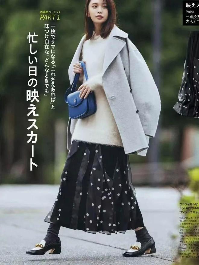 西服定制引领新一代的时髦声明：芳华衣饰设想的前沿探究(图11)